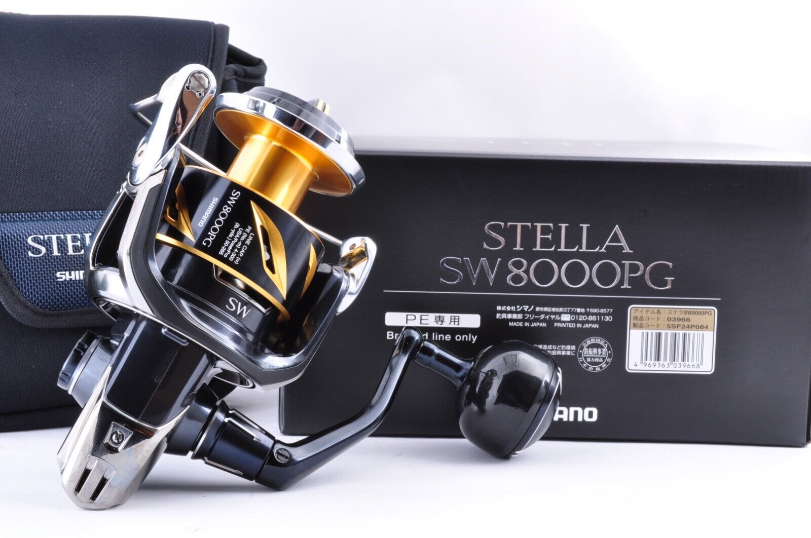 SHIMANO 19 STELLA SW 8000 PG Spinning Reel  From Japan \