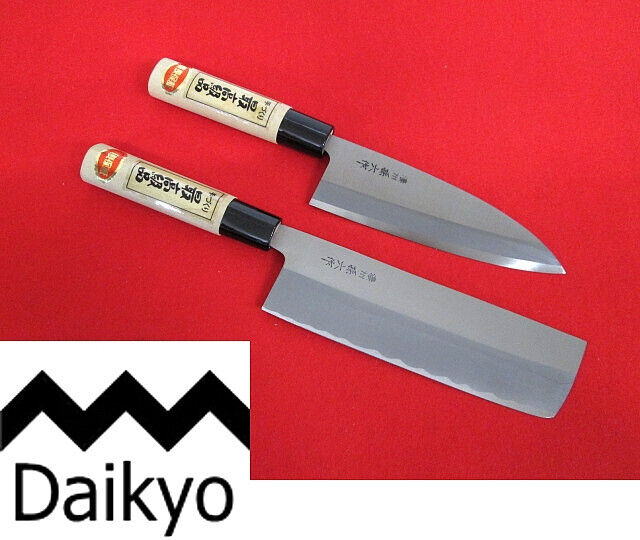 EA117 Japanese Knife 2-piese set \