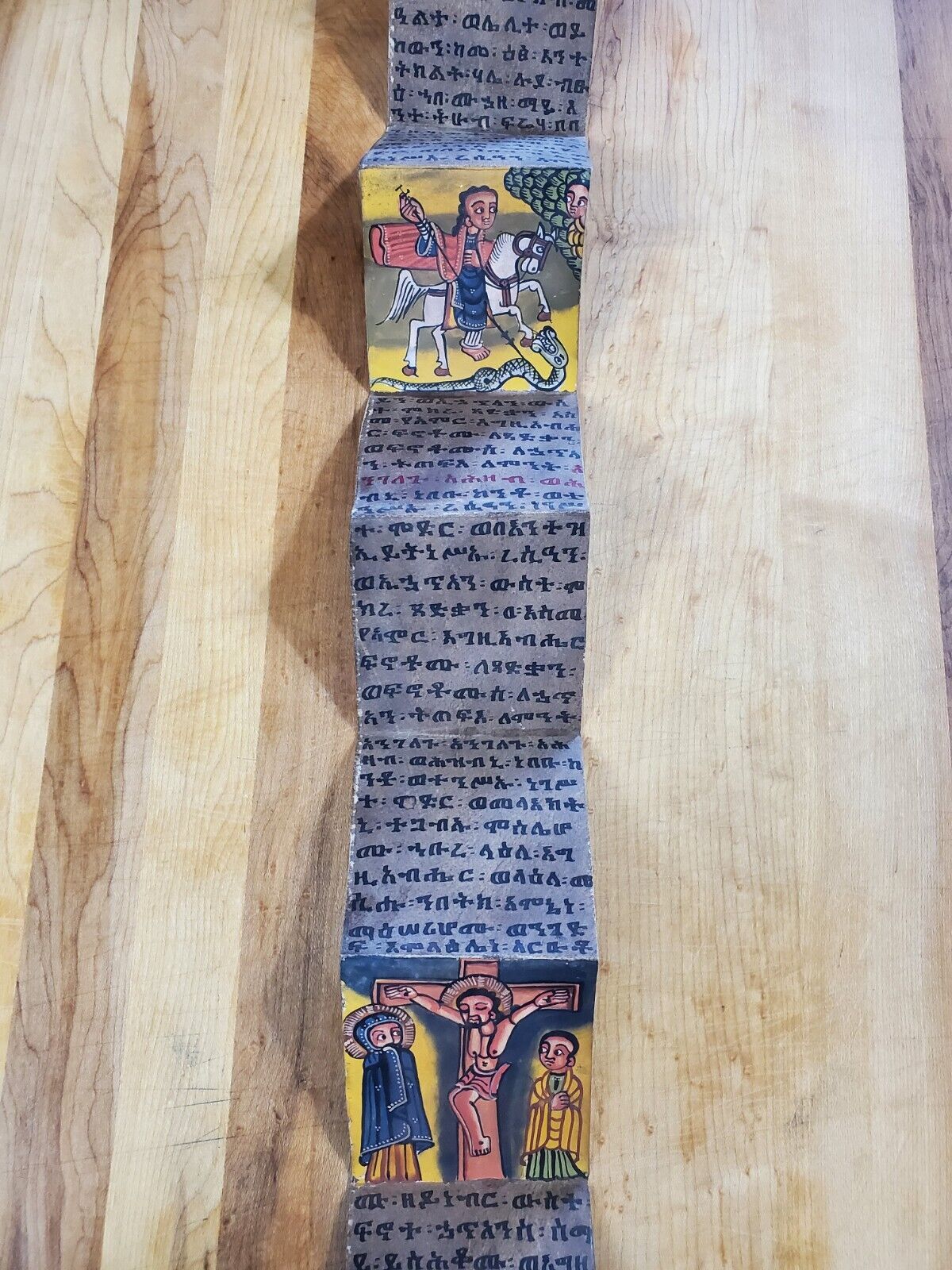 Antique Ethiopian Orthodox Pocket Foldable Bible Manuscript Handwritten Ge\'ez