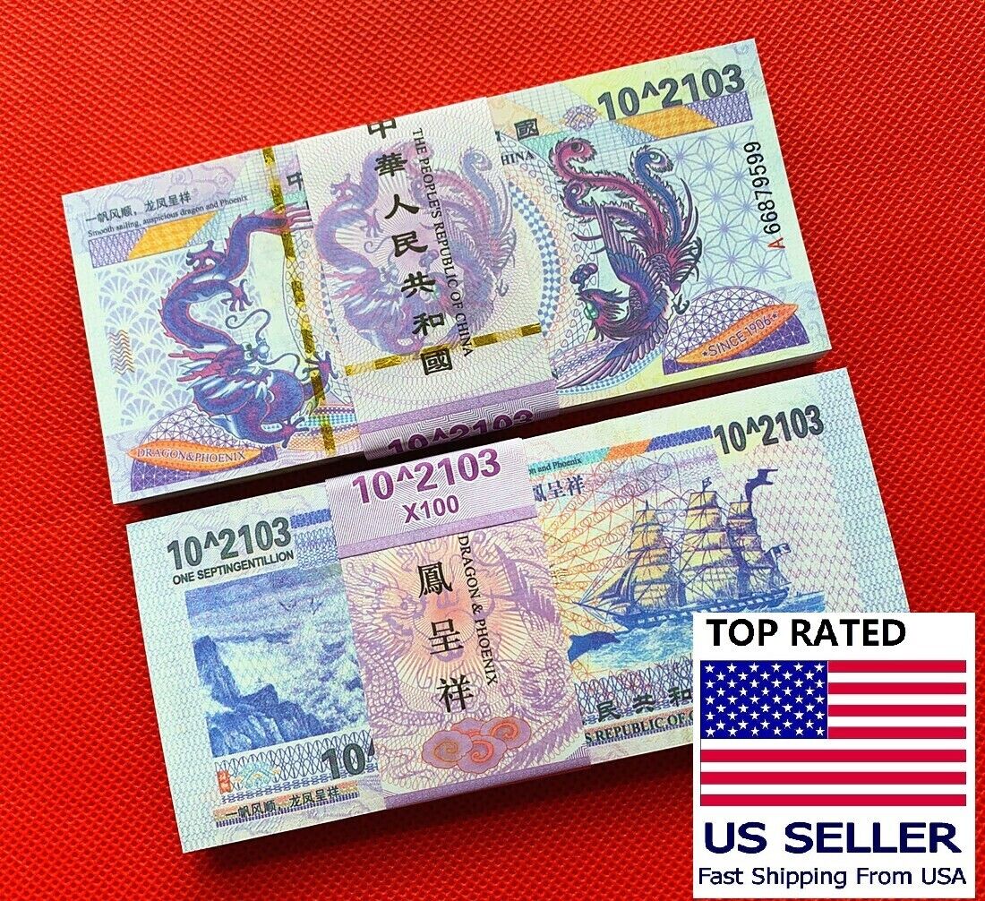 10PC  Purple Dragon Bonds (Vigintillion) China Paper Notes Un-currency Chinese