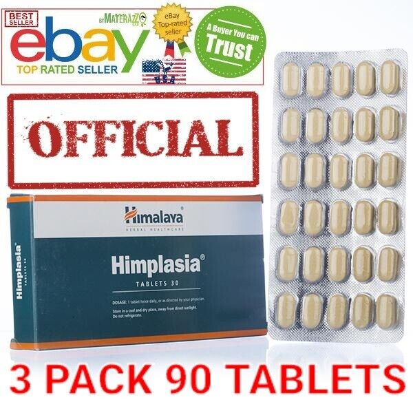 Himalaya Himplasia 3 Pack 90 tablets OFFICIAL USA HERBALS MENS HEALTHS Exp.2026