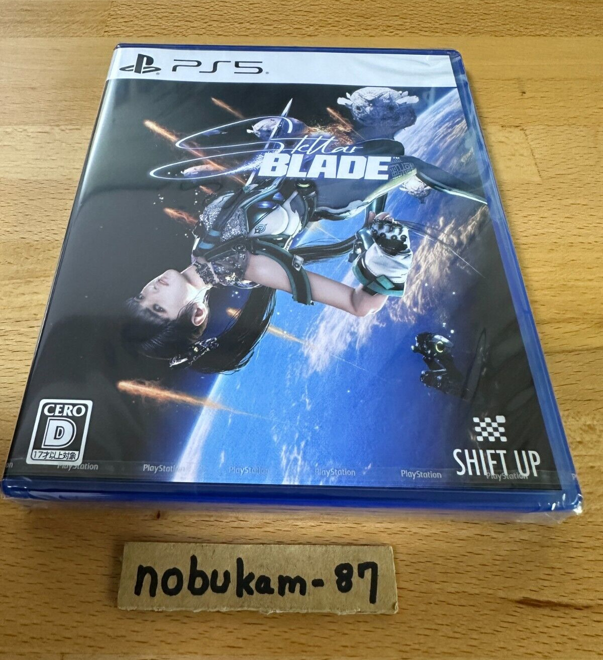 PS5 Stellar Blade (Multi-Language) from JAPAN Version japanese SEALED