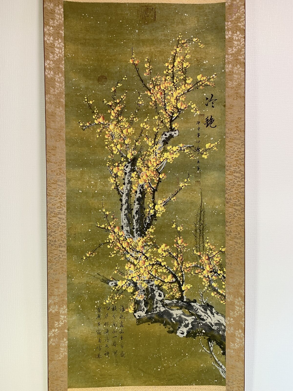 HANGING SCROLL CHINESE ART Painting kakejiku Vintage Hand Paint PICTURE #982