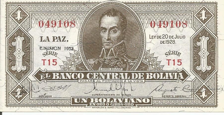Banco Central De Bolivia Un Boliviano  1952  UNC. ) banknote Series  T 15  # 6
