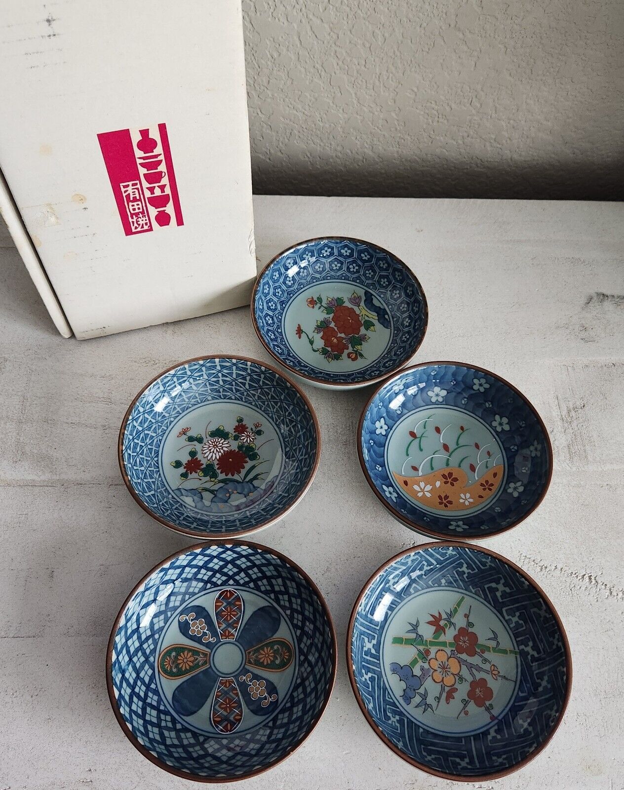 Vtg Japanese Arita Ware Porcelain Hand Painted Small Bowls 4 1/2 In - Set Of 5 