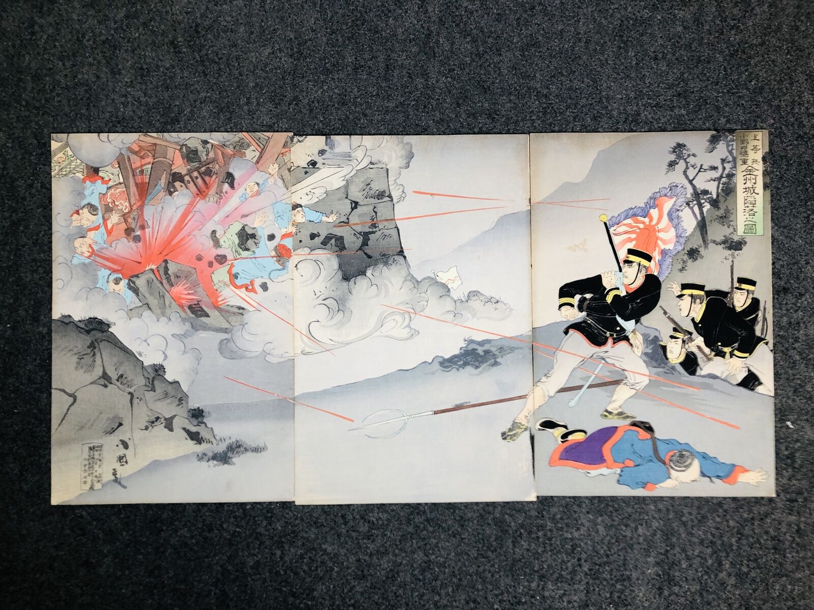 Y5949 WOODBLOCK PRINT Shoukoku War triptych Japan Ukiyoe antique art interior