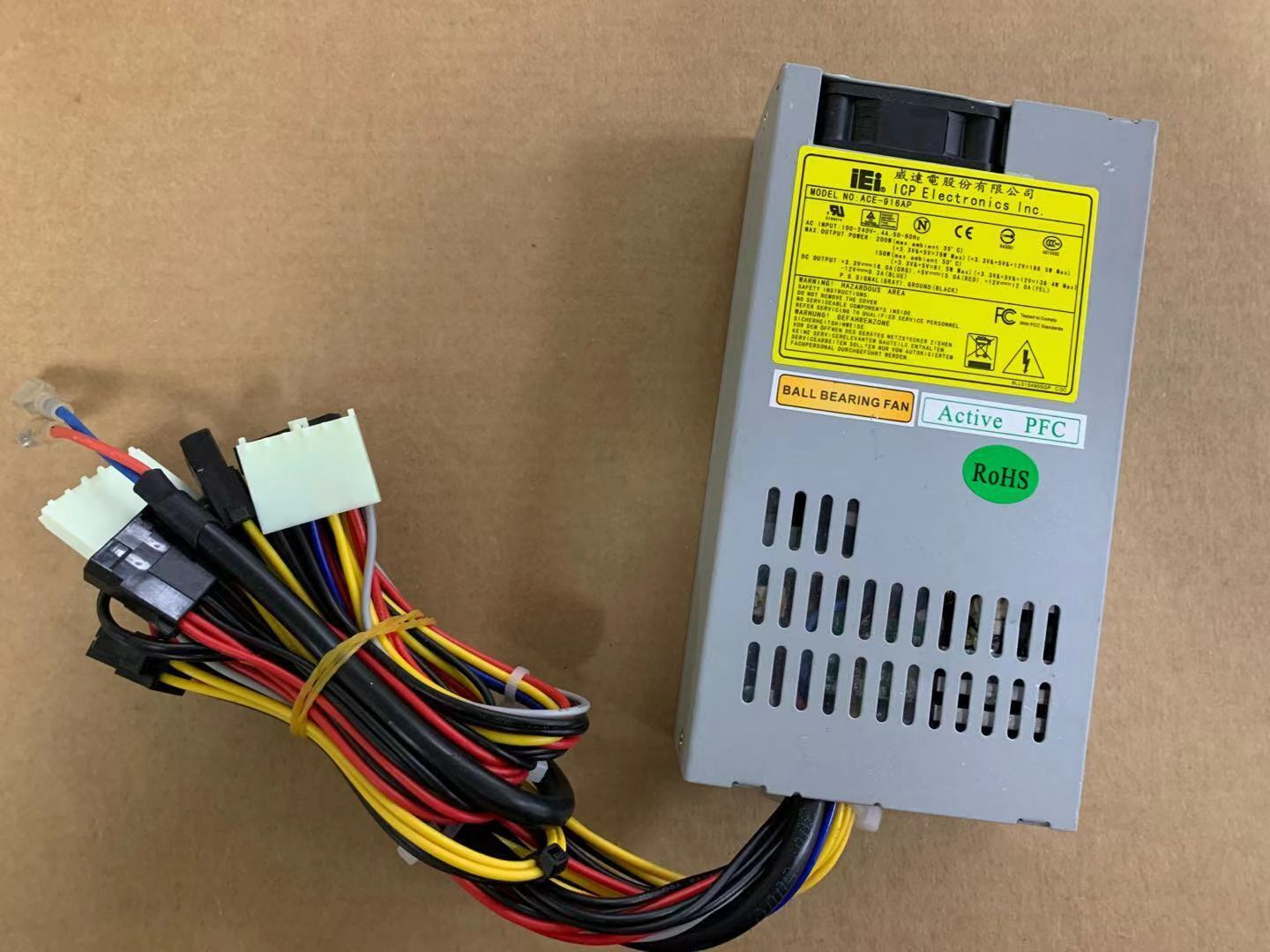 new ACE-916AP Industrial Power Supply IEI Power Supply