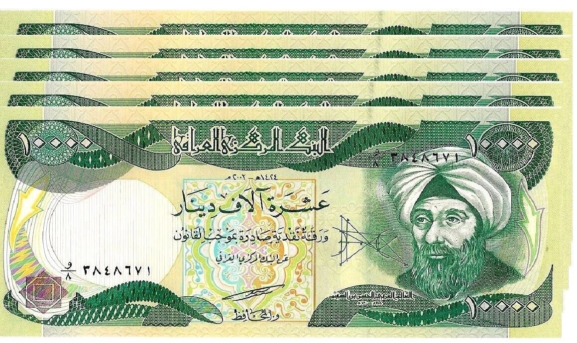 50,000 New Iraqi Dinar Money  5 x 10,000 New Unc Iraq Uncirculated notes