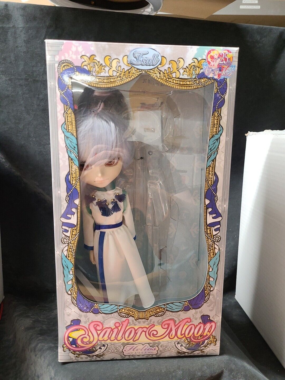 Pullip Sailor Moon Helios I-943 Fashion Doll Action Figure Groove Isul US seller