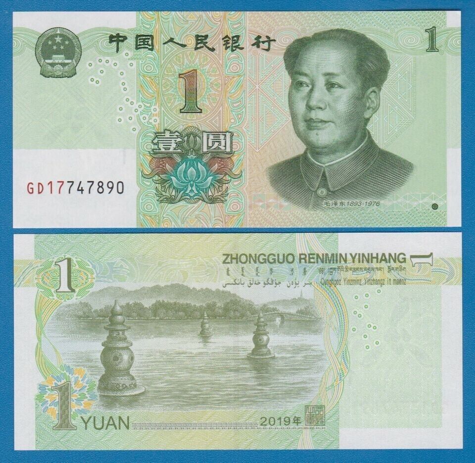 China 1 Yuan P 912 New 2019 UNC  Mao Tse Tung Mint UNC 