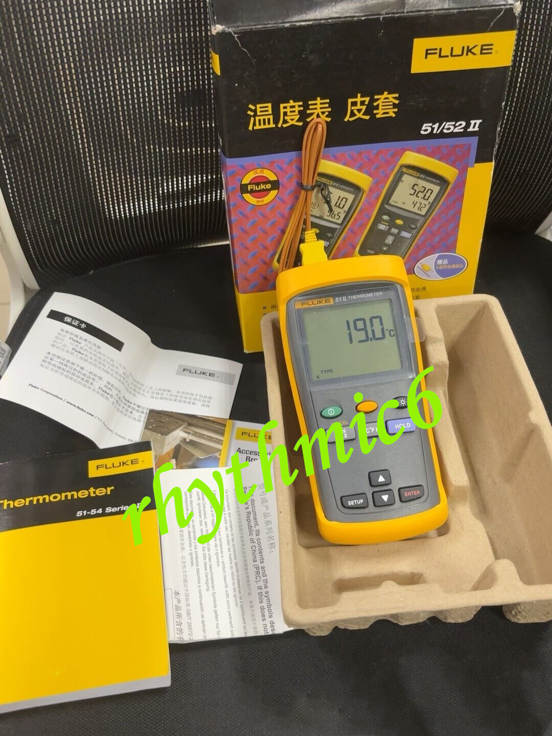 Brand new Fluke 51-2 thermometers FedEx or DHL