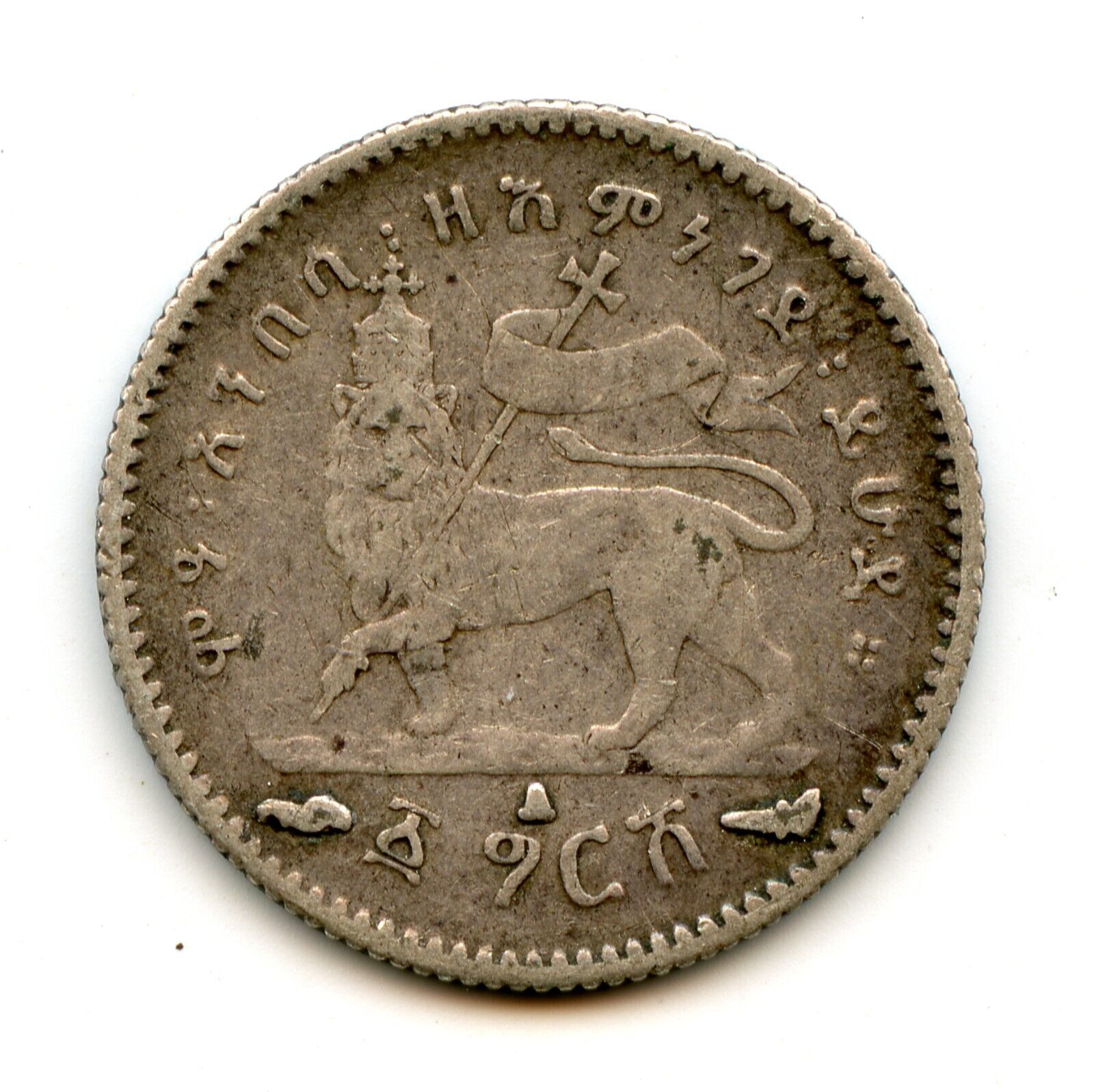 Genuine Silver 1903 Ethiopia Gersh | VF Condition