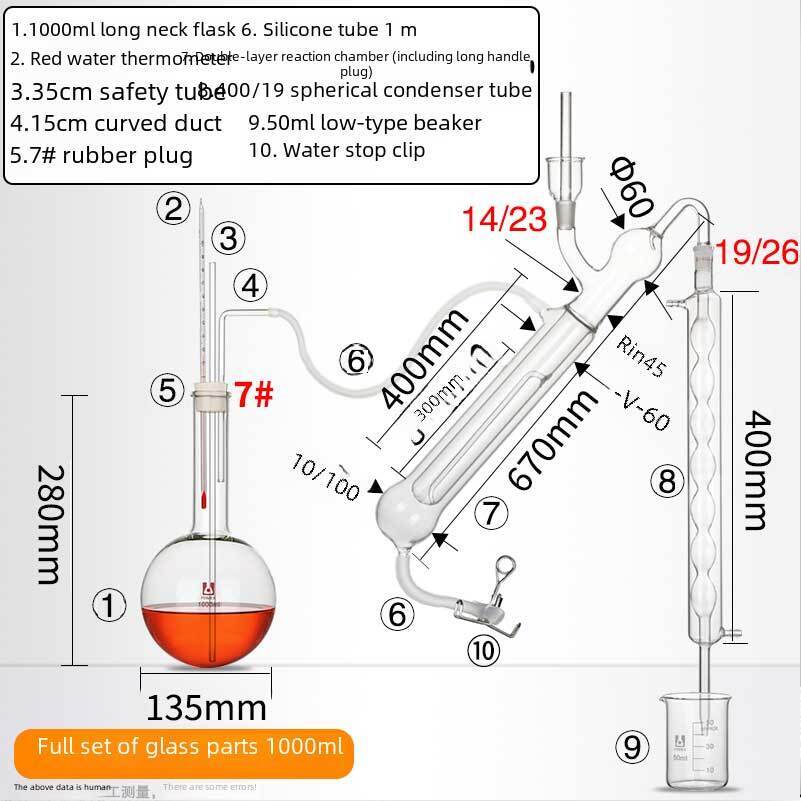 Precision Nitrogen Distillation Glassware Set 1000ml-3000ml Lab Supply Kit ca