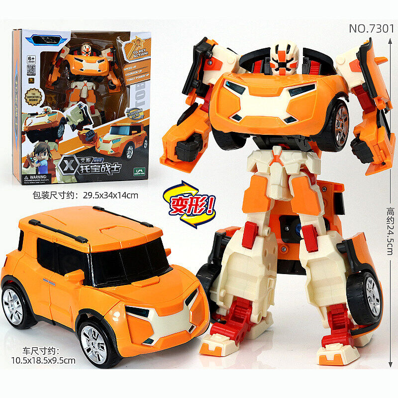 Tobot Fighter Evolution X Figure Kids Boys Toy Car Vehicle Robot Gift