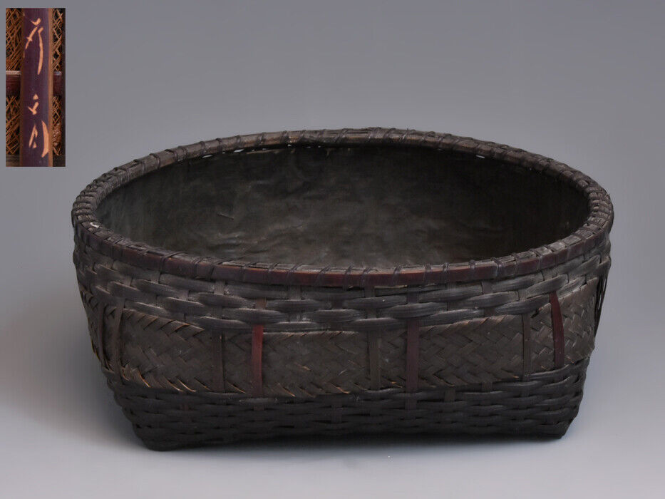 Tea ceremony utensils Antique Bamboo basket Japan Smitori Artist work Retro Box