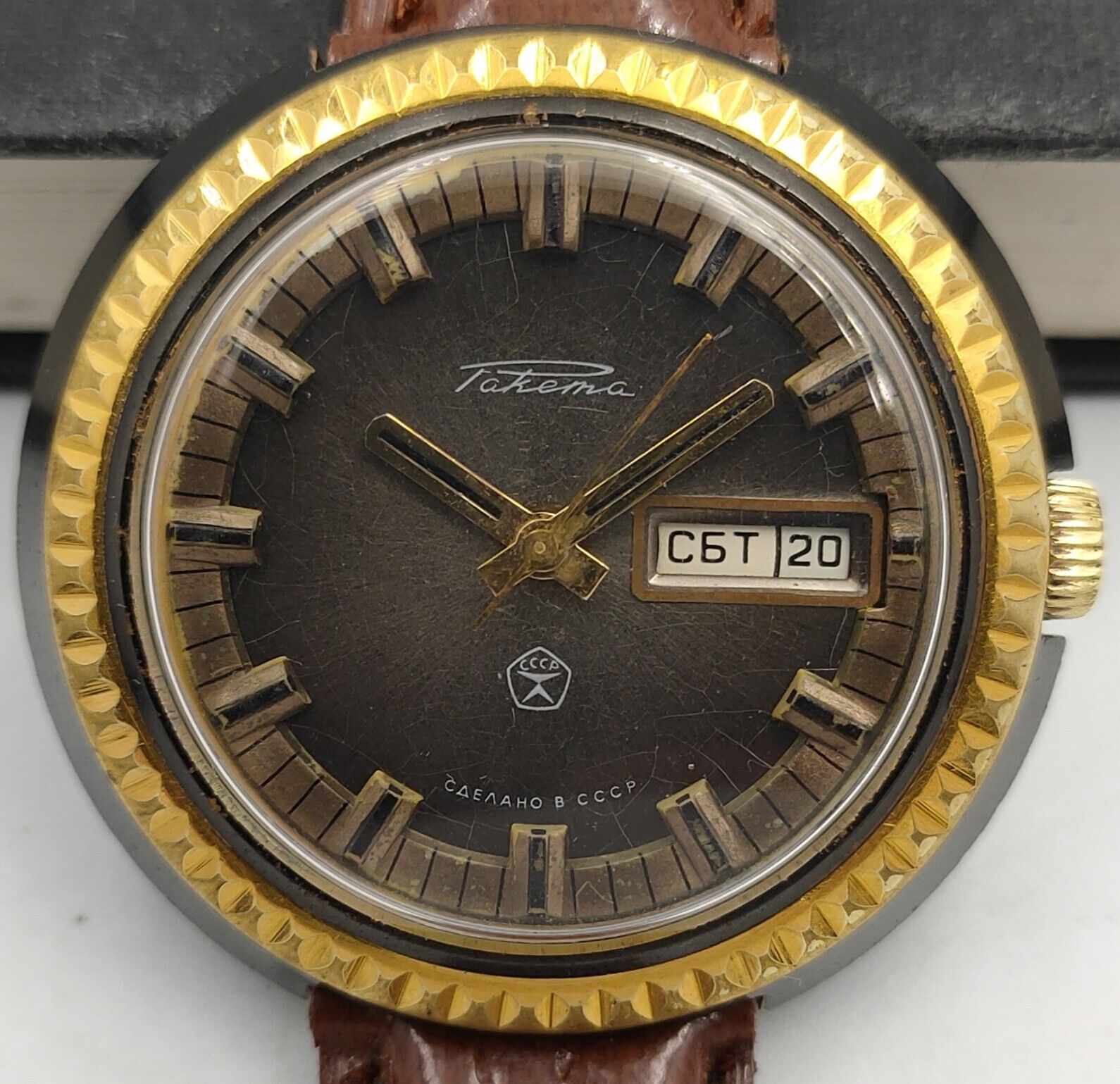 Original Vintage Soviet Wristwatch USSR Raketa 2628 Ufo  Cheburashka Washer