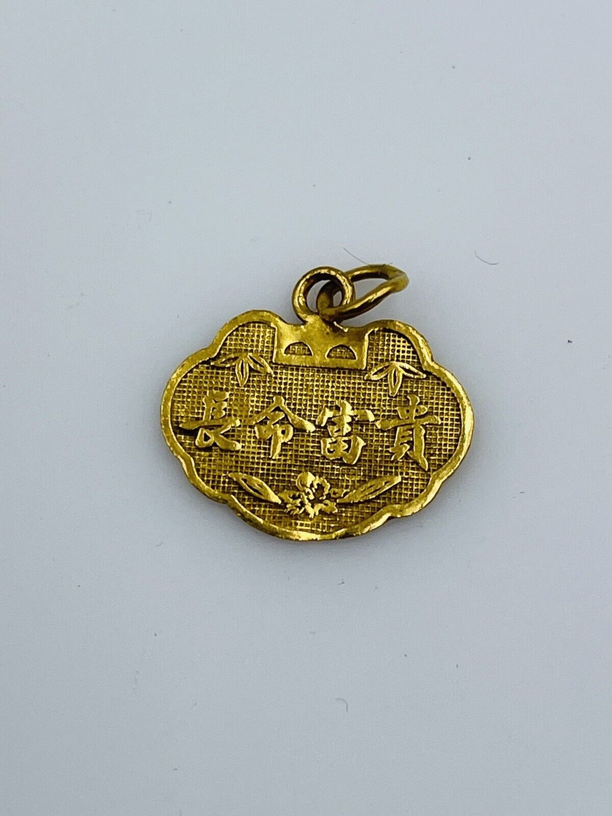 Chinese Vintage 24k Yellow Gold Unusual Shaped Floral Design Small Charm Pendant