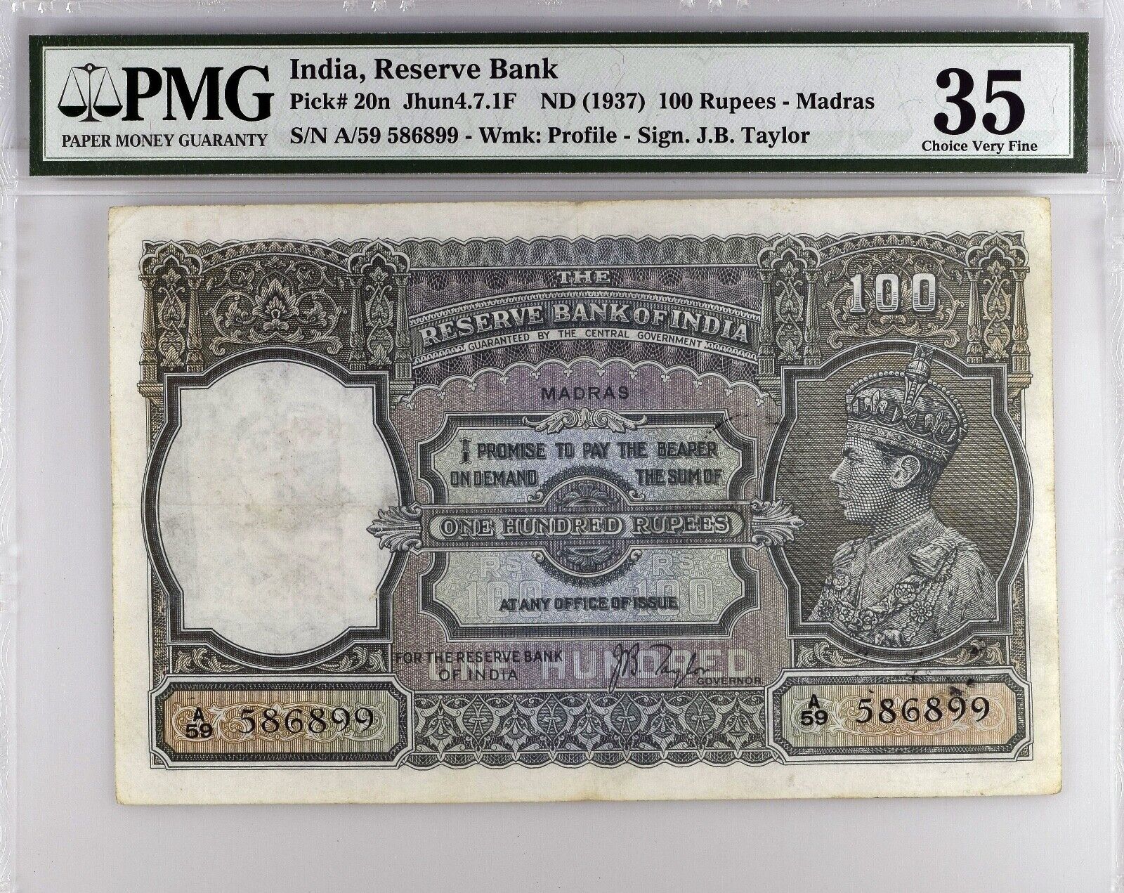 Reserve Bank India 100 Rupees MADRAS Issue ND(1937) PMG 35