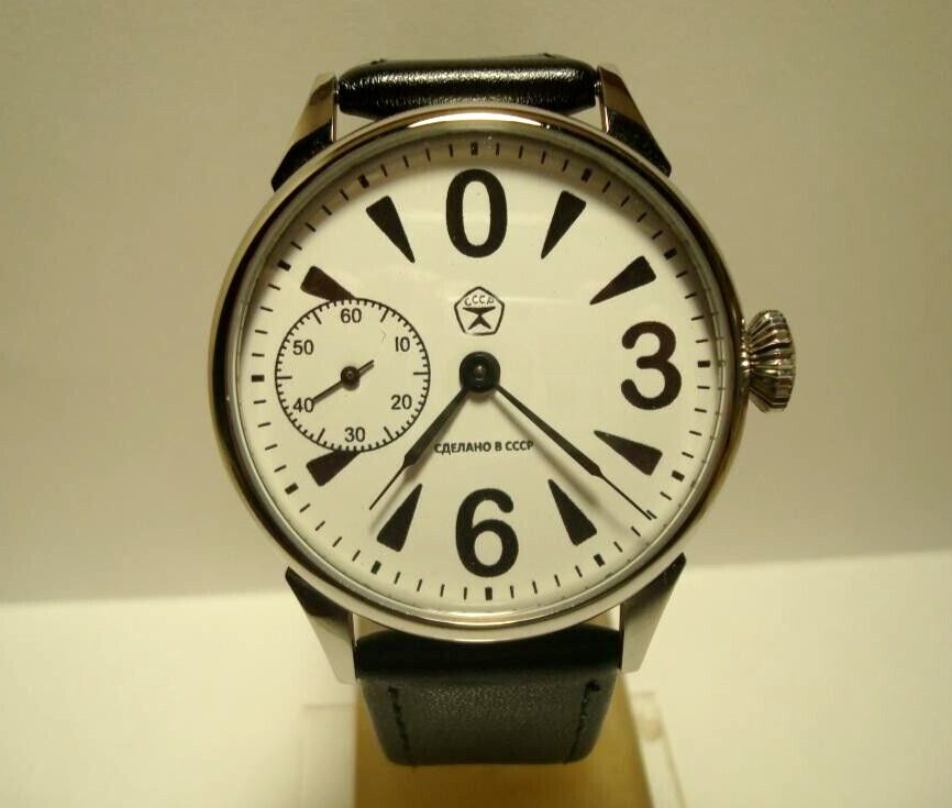 Vintage Molniya Watch Mechanical Wrist Big Zero Russian Molnja Rare 3602 20th