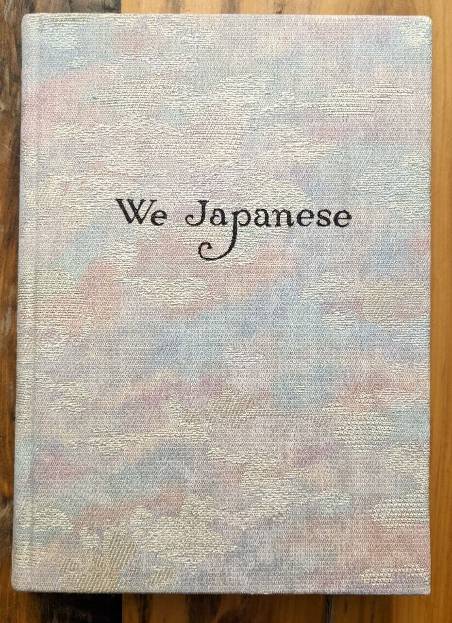 We Japanese ~ Combined 1964 Edition, Fujiya Hotel