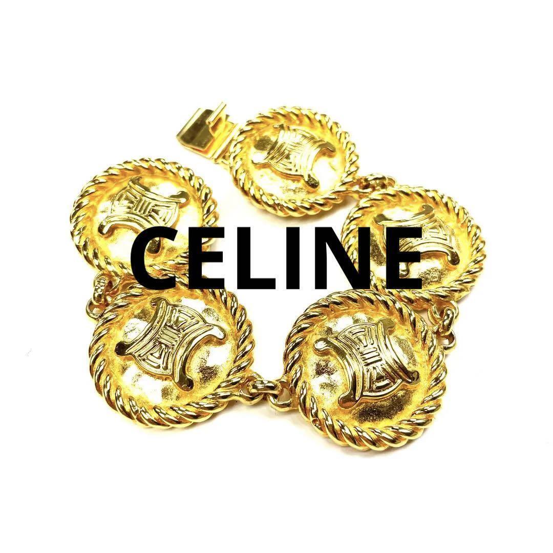 CELINE Bracelet Supreme 90S Vintage Gold