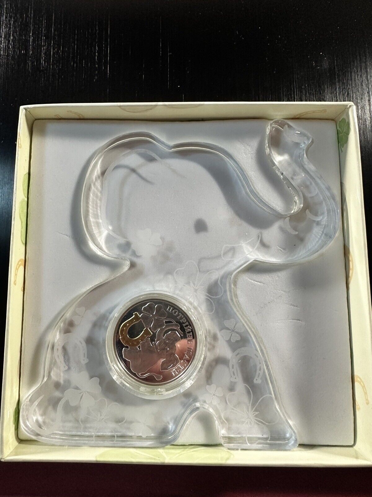 2014 NIue Triple Happiness Elephant with Gold Gild IN Acrylic Case 14.14 Gram AG