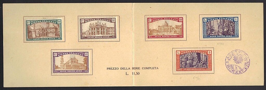 ITALY 1924 HOLY YEAR SET IN SPECIAL PRESENTATION CARD Sc.# B20-5 W/COMMEMORATION