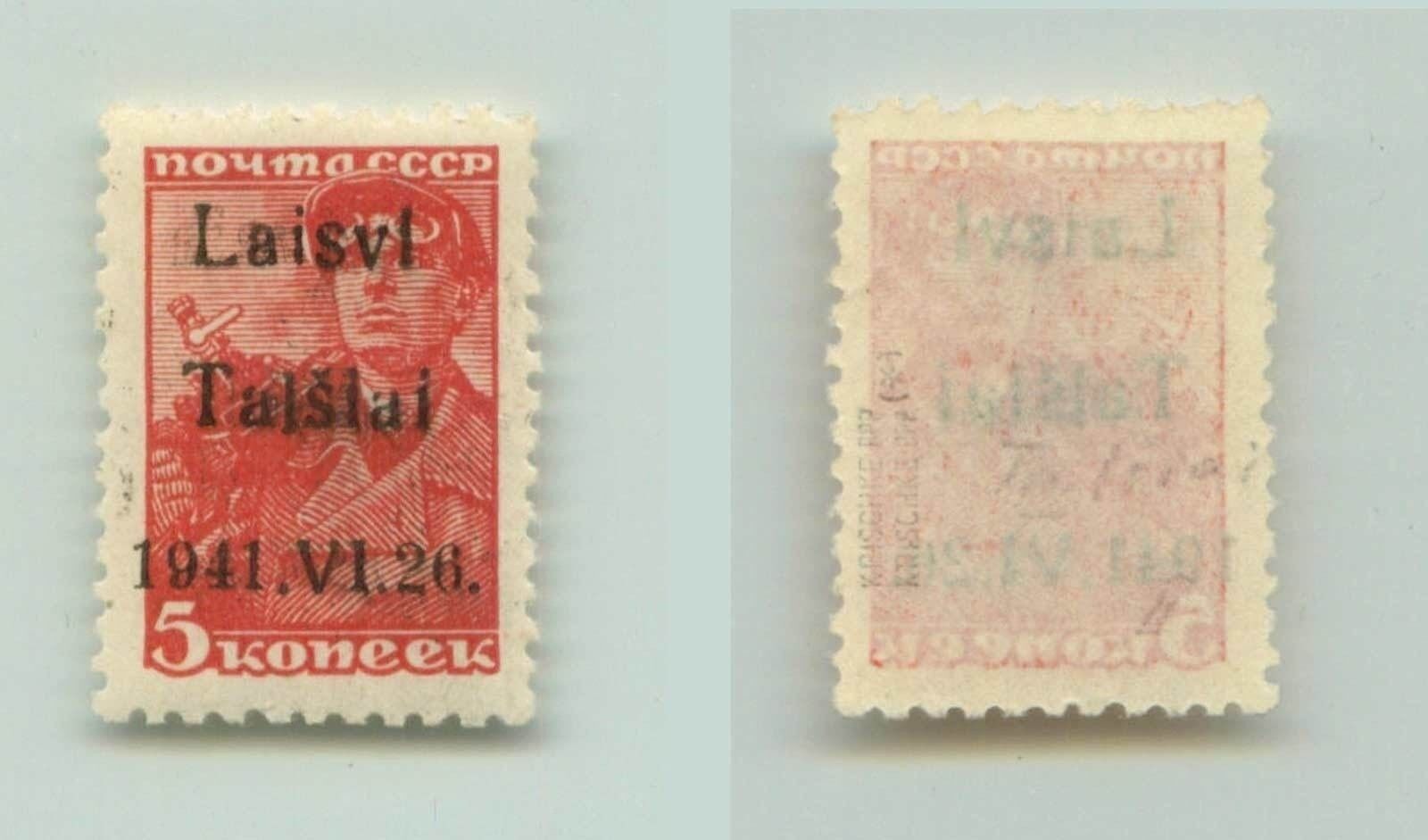 Lithuania 🇱🇹 Telsiai 1941 SC LT1 used signed Talsiai instead Telsiai . f3259