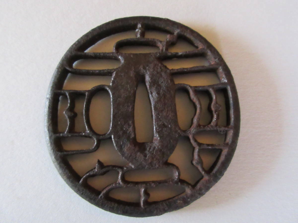 Tsuba Japanese Sword Guard Crest Engraved Iron Openwork Antique from Japan