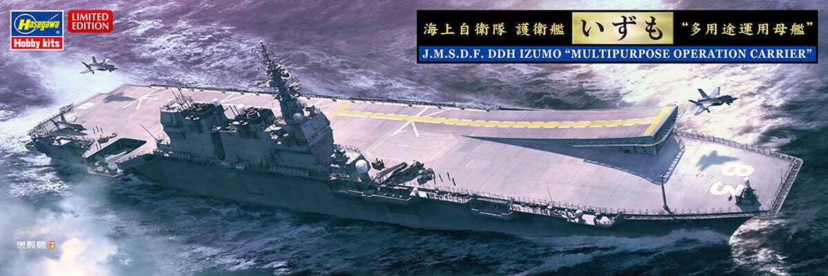 Hasegawa 1/700 JMSDF DDH-183 Izumo Multi-Purpose Operation Carrier 30060