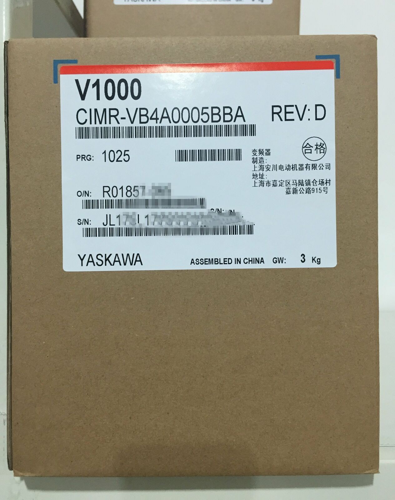 1PC Yaskawa CIMR-VB4A0005BBA Inverter 380V/1.5KW New In Box Expedited Shipping