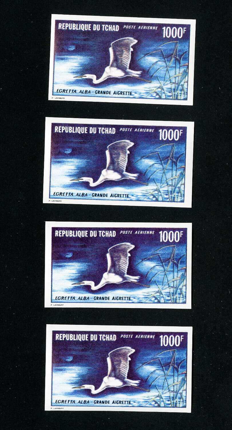 Chad Stamps # C34 Imperf Lot of 4