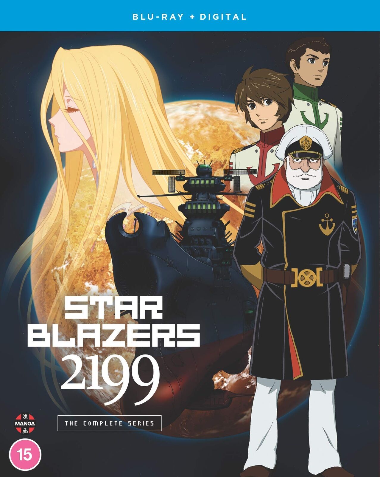Star Blazers: Space Battleship Yamato 2199: The Complete S (Blu-ray) (UK IMPORT)