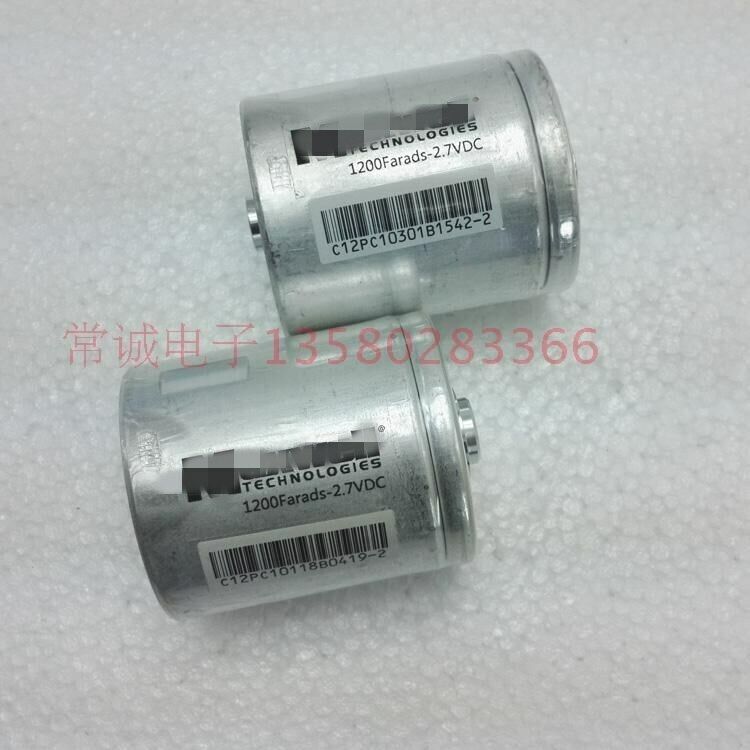 6pcs Used For 2.7V1200F 60mm*72mm Super Capacitor + Connector