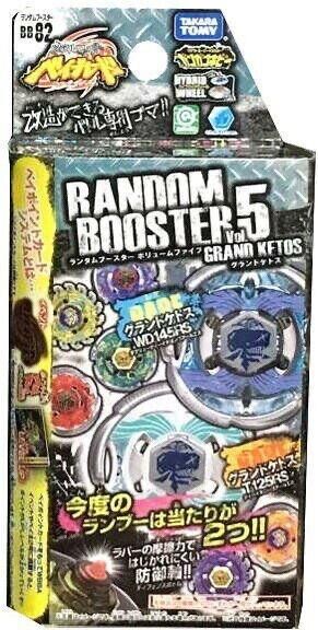 Takara Tomy Beyblade BB-82 Random Booster Vol. 5 Rare 2010 Release