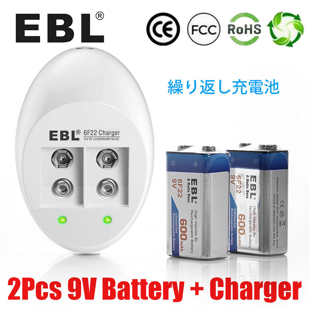 EBL 9V 600mAh 6F22 Li-ion Rechargeable Batteries  9Volt Battery USB Charger Lot