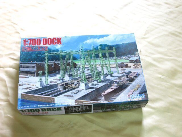 Fujimi 43088 1/700 Scenery Accessory Dock Diorama
