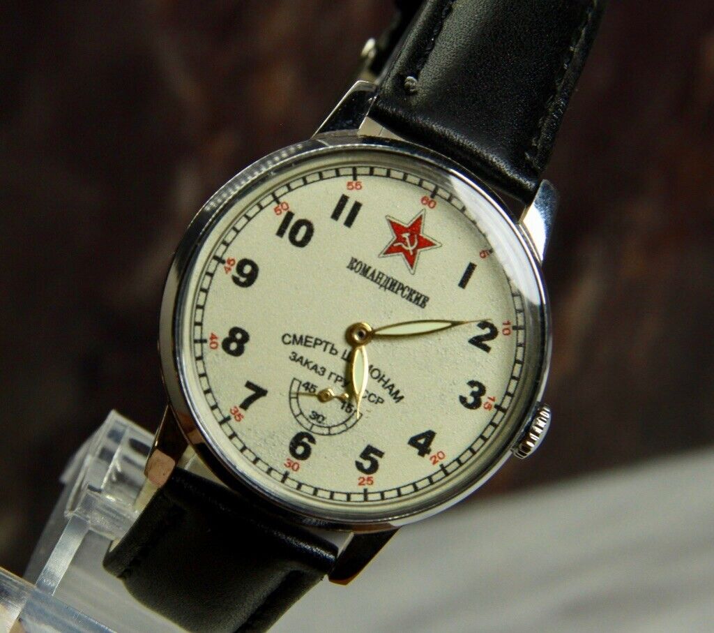 Komandirskie Soviet watch Pobeda Death to spies Soviet Rare watch Men's watch