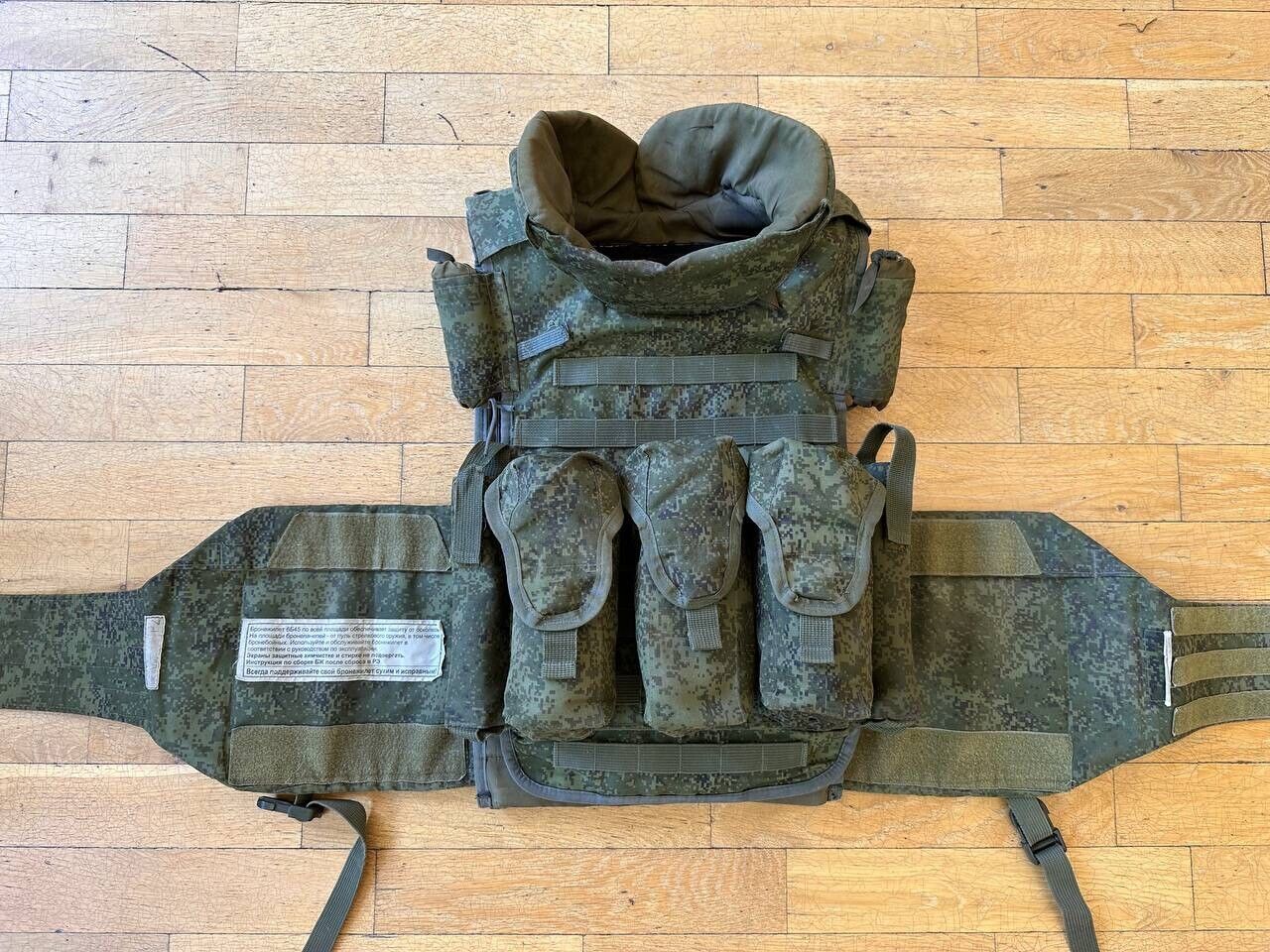 Original Used Military Russian Army plate carrier molle vest 6B45 Ratnik size 2
