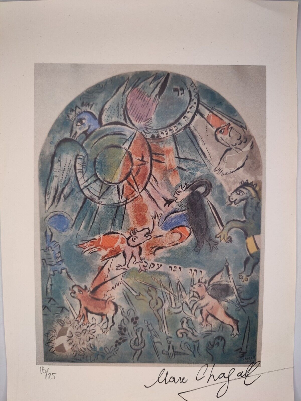 Marc Chagall COA Vintage Signed Art Print on Paper Limited Edition Signed