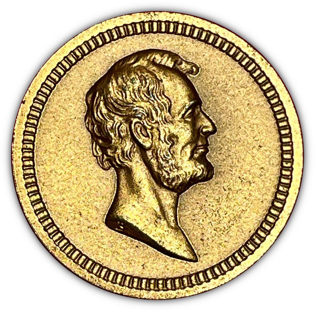1880s Abraham Lincoln Presidential 19 MM MEDAL J-PR-38 Broken Column UNC Coin #9