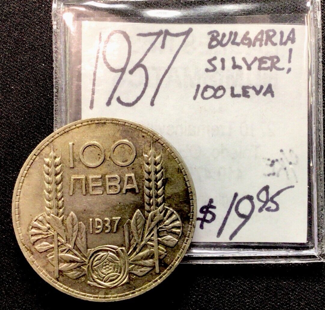 1937 Bulgaria Silver 100 Leva. ENN Coins