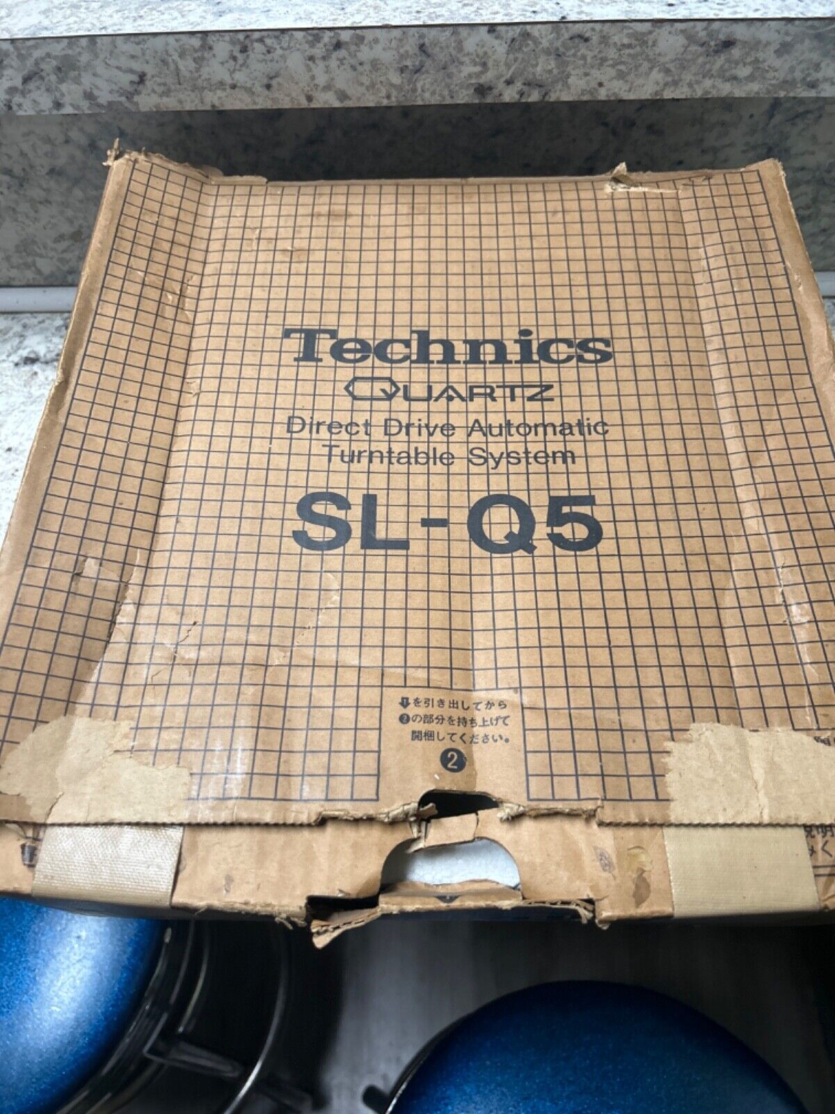 Technics SL-5 Linear Tracking Turntable .