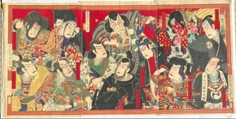 Ukiyo-e Toyohara Kunichika Japanese Original Woodblock Print Edo kabuki actor