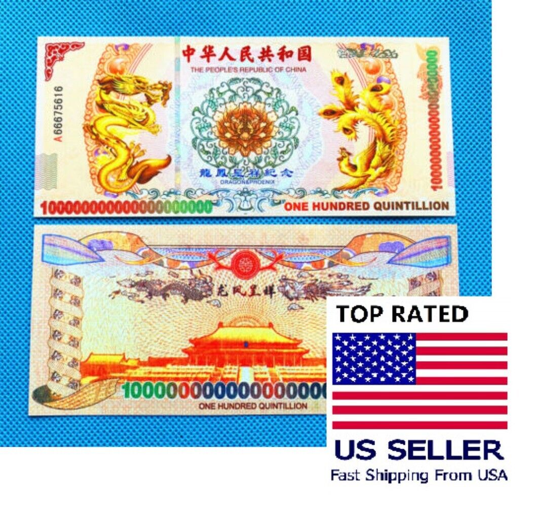 US STOCK 100PCS 100 Quintillion Chinese Yellow Dragon Bonds bank Notes UV light