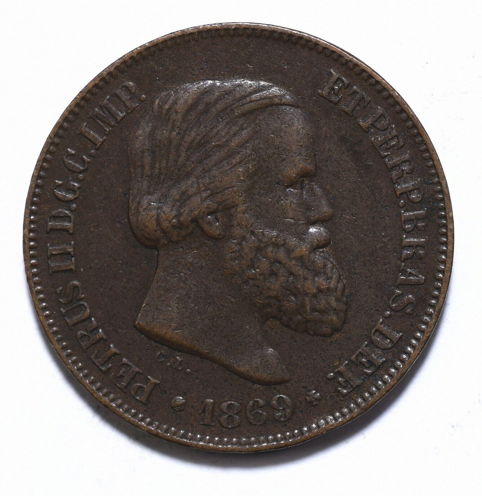 1869, Brazil, 10 Reis, Pedro II, Bronze, EF, KM# 473, Lot [745]