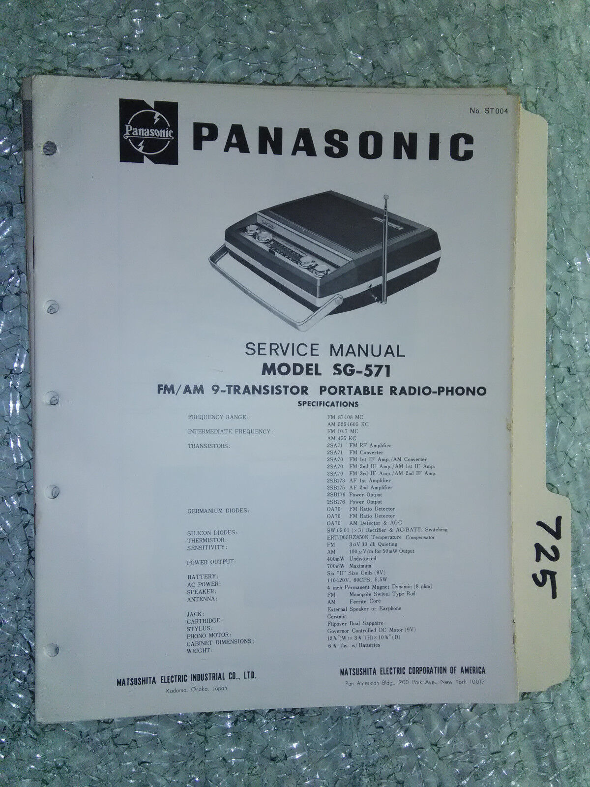 Panasonic sg-571 service manual original repair book portable turntable radio