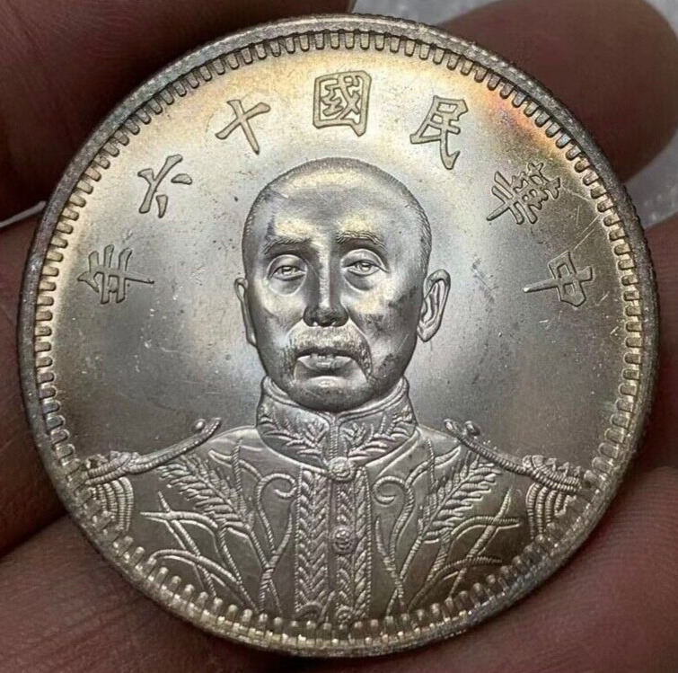 China Republic silver Commemorative Inauguration of Zhang Zuolin coin 1927 medal