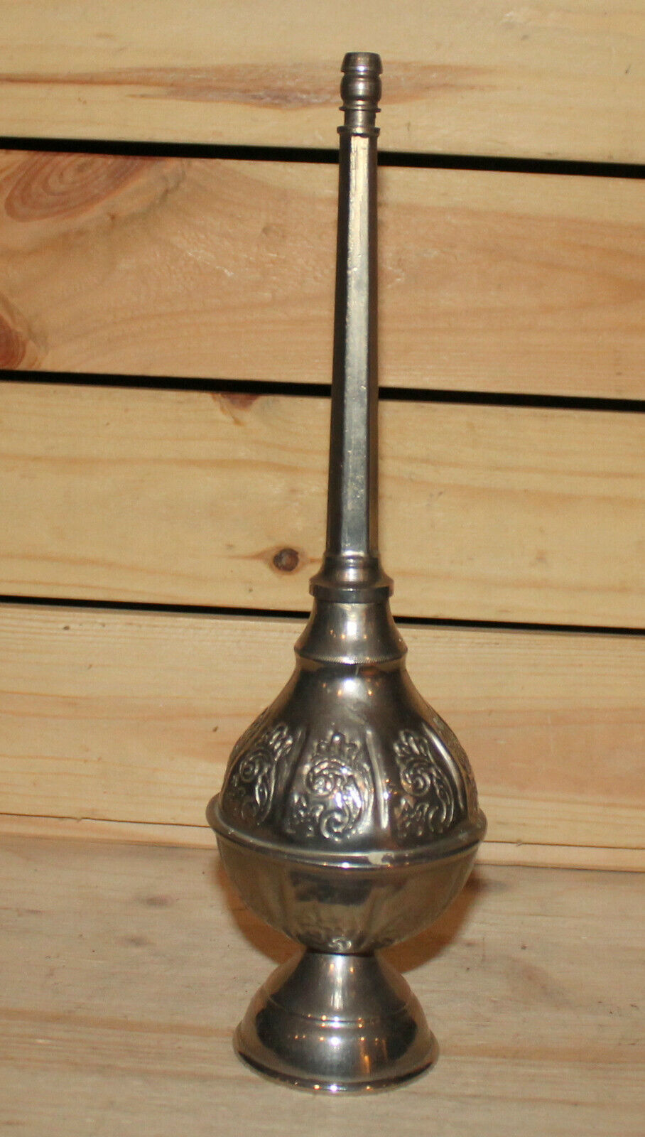 Vintage Islamic ornate metal perfume bottle