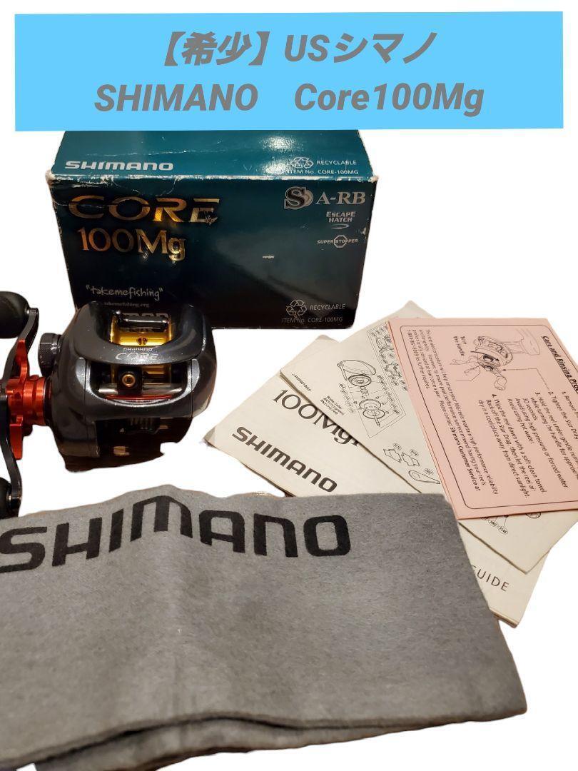 Reimport Us Shimano Core100Mg 08 Metanium Mg
